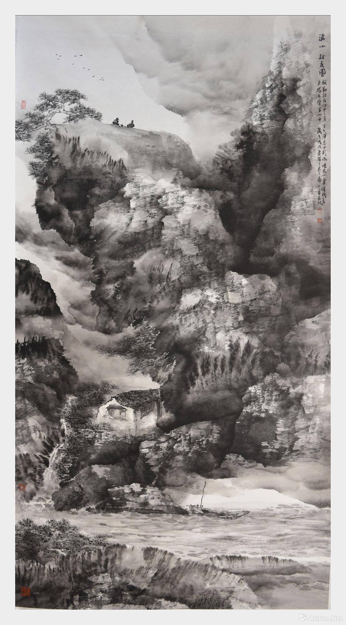 "上海2018"中国山水画邀请展