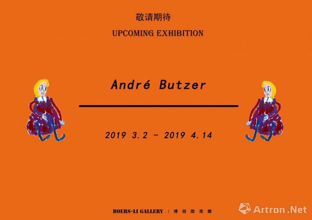“André Butzer”个展