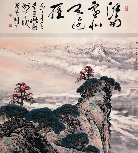 关山月晚年山水画作品展