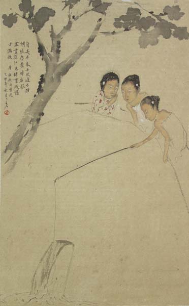 "水·性"雷子人作品展2005武汉