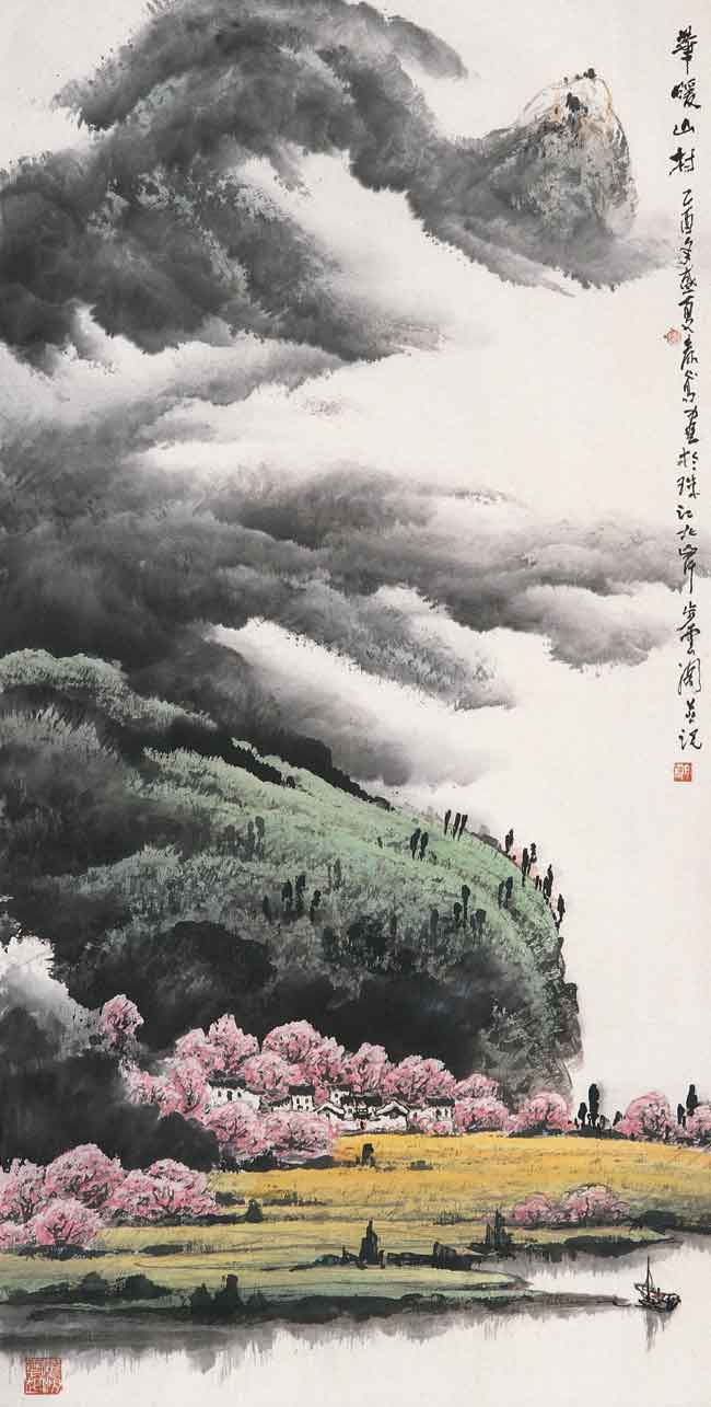 庞泰嵩 《华暖山村》 140×71cm 纸本设色