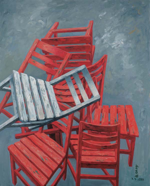 宋克西 "椅子"系列之一 布面油画 130cmx160cm 1995-1999期间