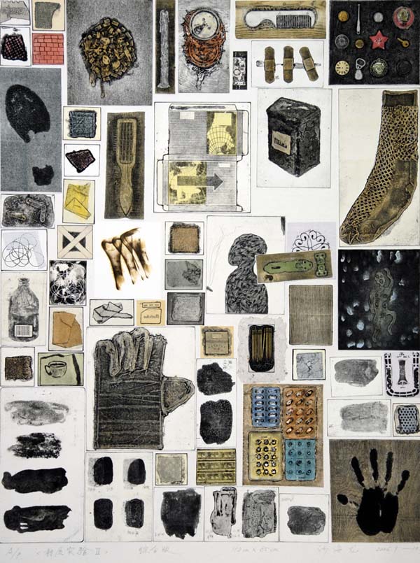 沙海龙《材质实验Ⅱ》 综合版画 110×85cm 2006年