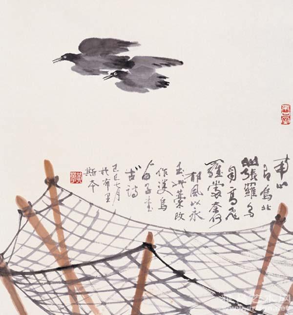 郁风 黄苗子《南山有鸟》 水墨 68.5×60.5cm 1989