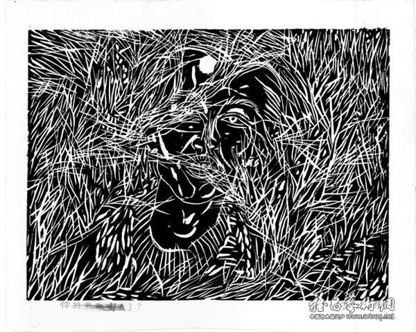 郑维《草地-4》 30×40cm