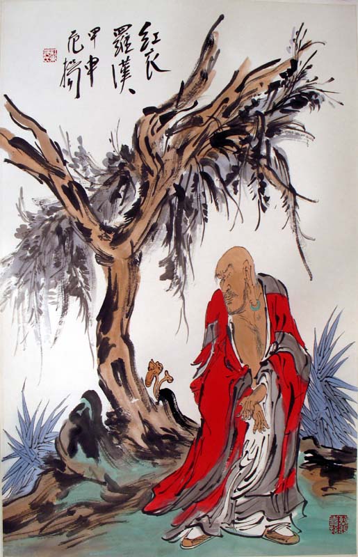 红衣罗汉_范扬_天朗轩美术馆_画廊主页_雅昌艺术网