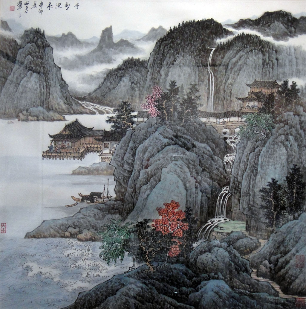 青山绿水西乐群画展