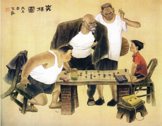 谢友苏(网络)国画展