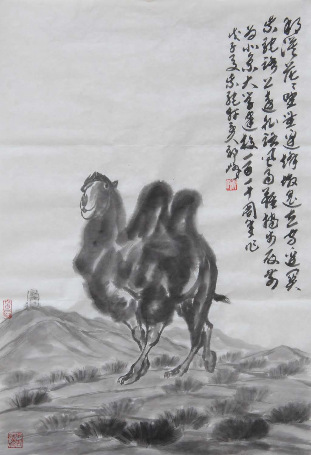 《骆驼7》_祁峰_瑞哲轩艺术馆 _画廊主页_雅昌艺术网