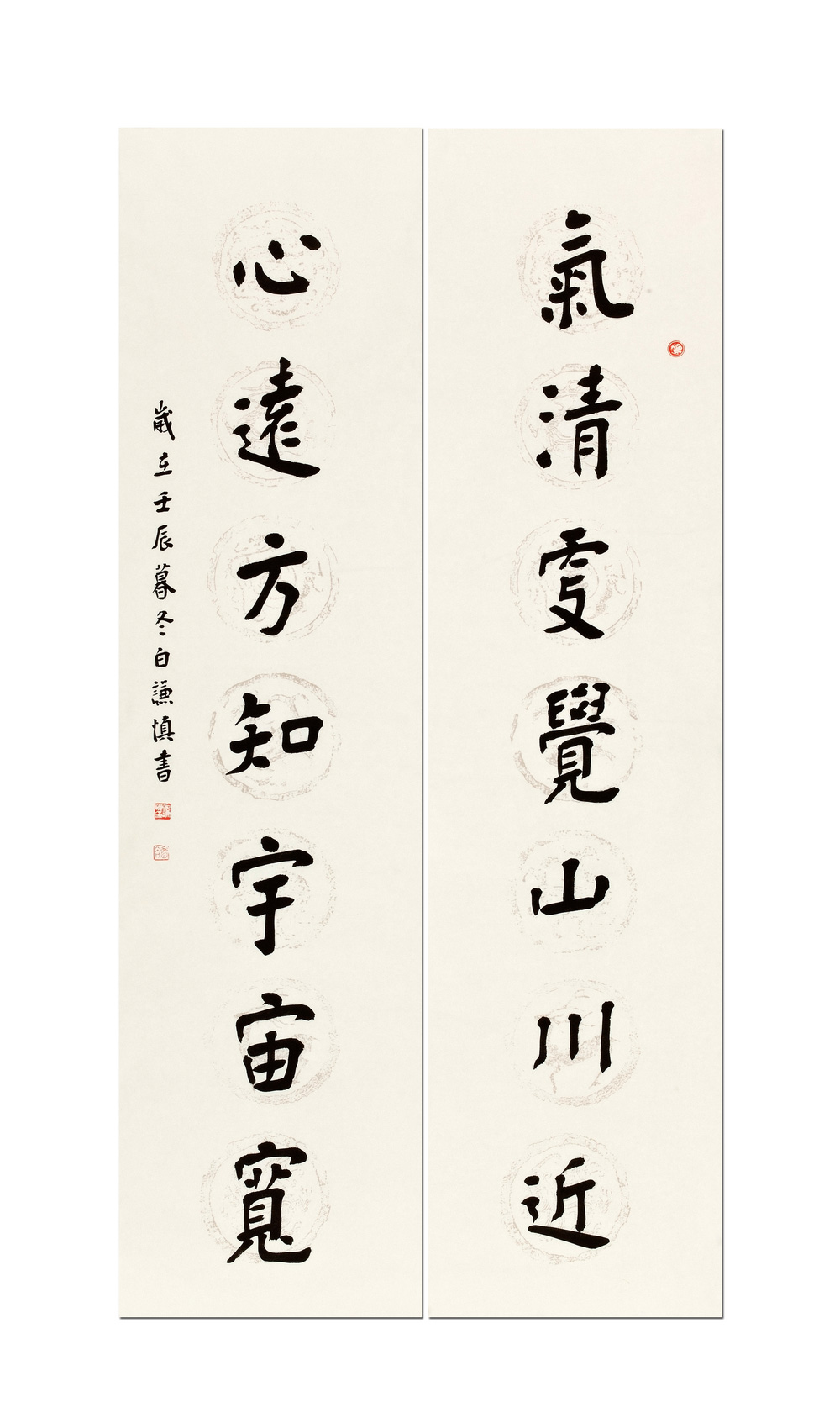 画廊作品_圣美轩画廊_画廊主页_雅昌艺术网