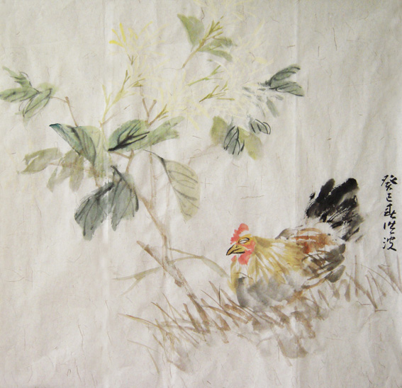 富贵大吉乔洪波国画作品展