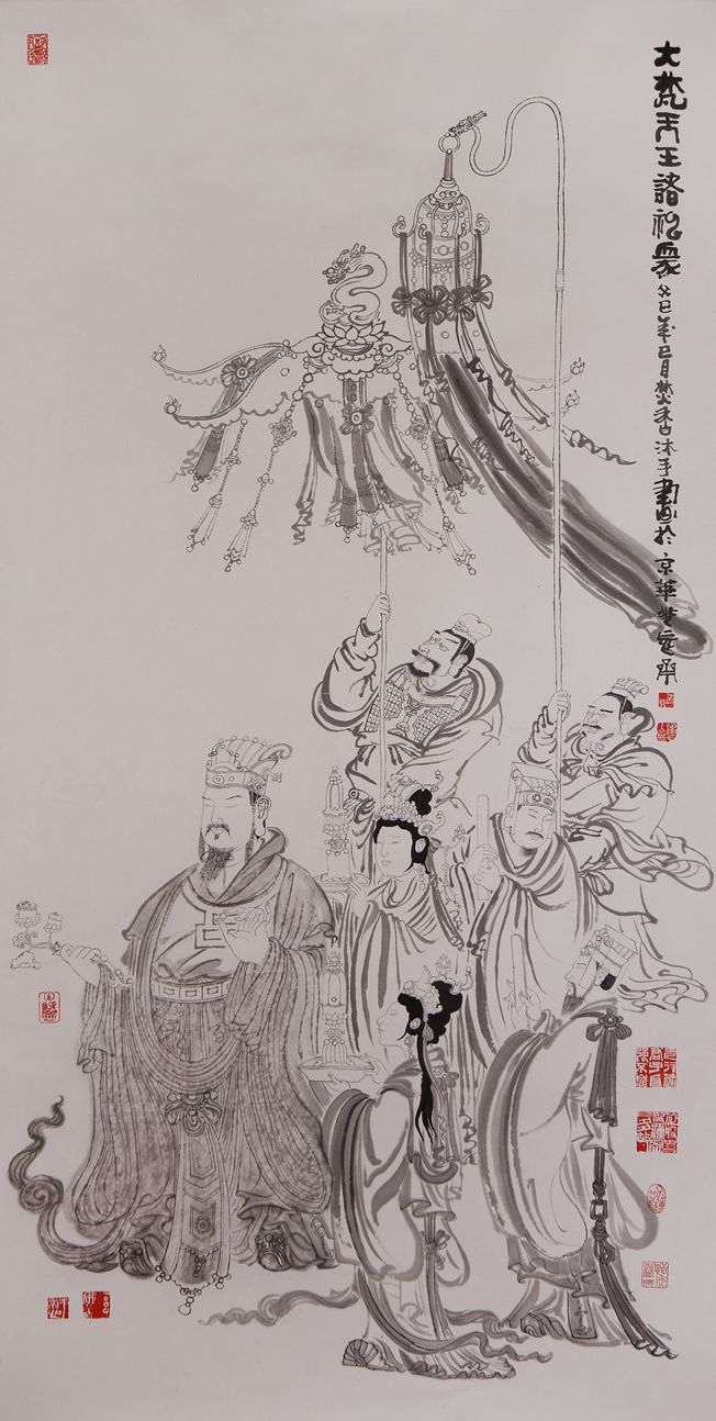 心如闲云常自在—张翀 诗·书·画·印 作品展