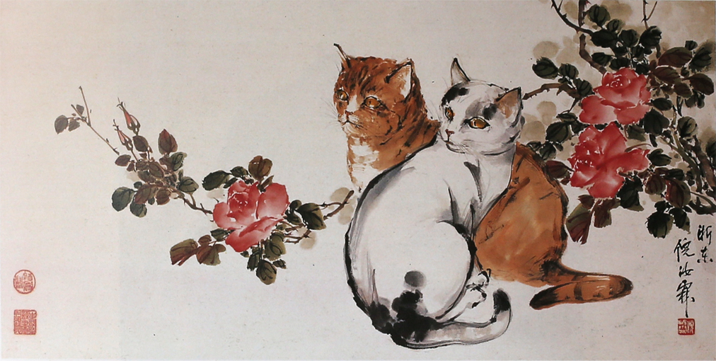 猫王倪汝霖旅台国画大师90岁展