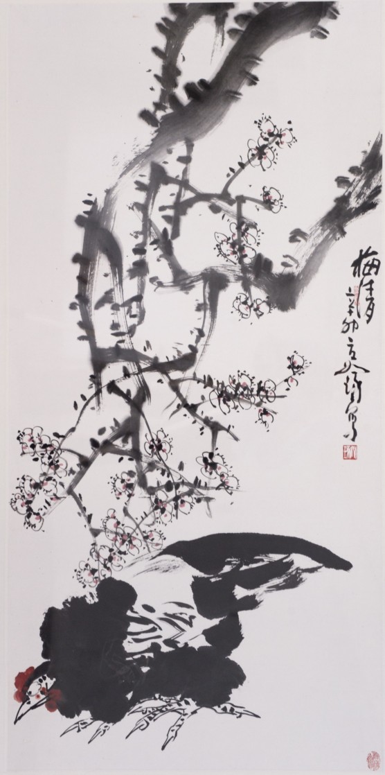 梅清_崔如琢_静清文苑_画廊主页_雅昌艺术网