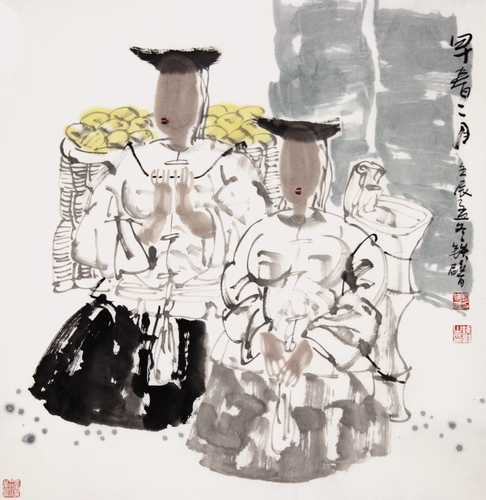 刘铁臂水墨人物画作品展