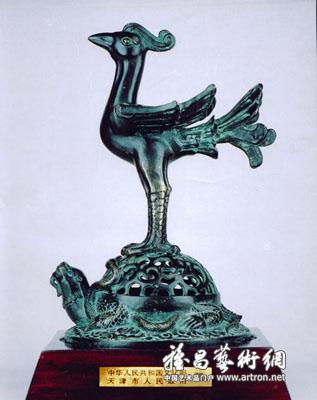 青铜雕塑“朱雀”获得中国国际发明展览会铜奖