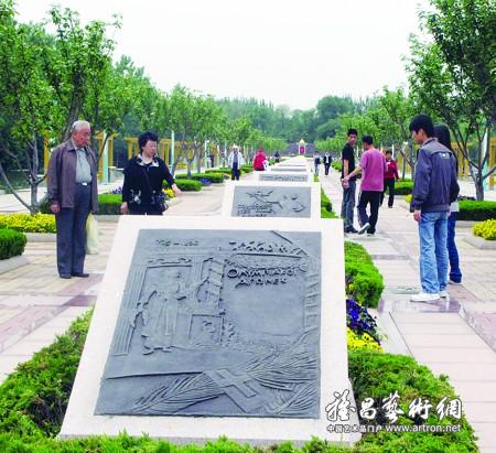 青岛奥林匹克雕塑园开园了