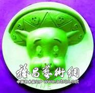 美雕塑家设计制作“猪流感”纪念餐盘