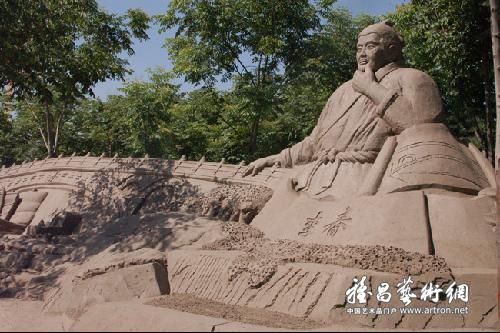 石家庄市首届国际沙雕艺术节开幕