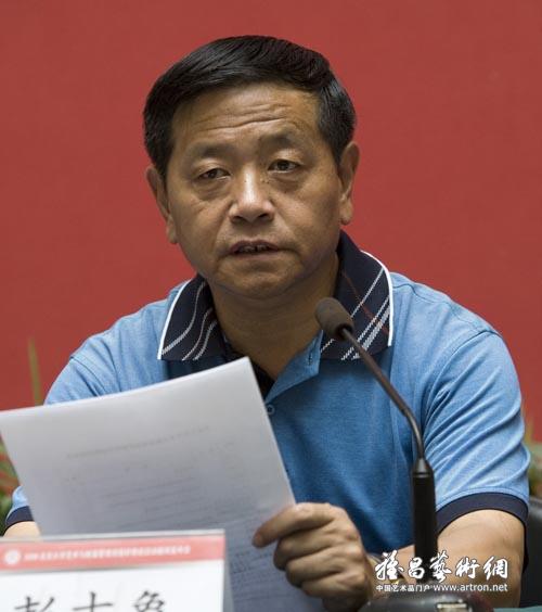 北京大学艺术学院副院长彭吉象教授致辞