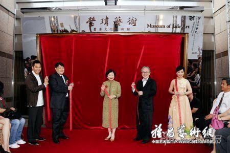 全球首座翡翠艺术博物馆在台湾诞生