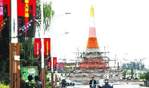 宋庄新地标七色塔露脸 将于艺术节前夕落成