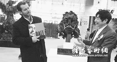 谁来与达利对话? 西方艺术大师作品有了中国知音
