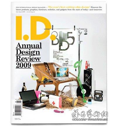 55岁顶级设计杂志《ID》停刊