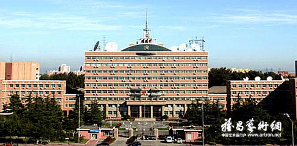 “绿世界”杯首都大学生活性炭艺术品设计大赛举行