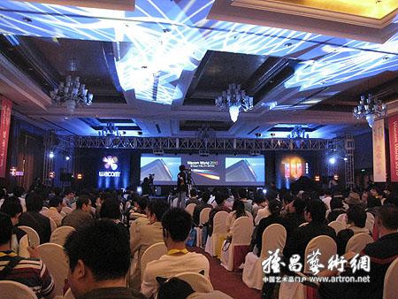 Wacom中国公司十周年庆典《阿凡达》艺术主创亲临现场