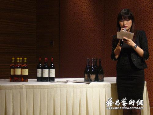 香港蘇富比5月21日呈献源自法国尊贵酒庄佳酿