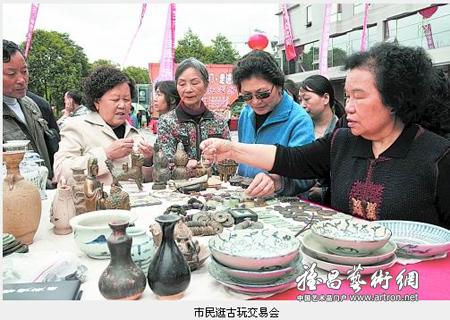 国家创意产业融资信贷平台正式开通