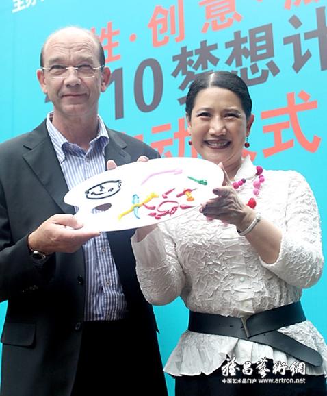 艺术家王小慧：“2010梦想计划”