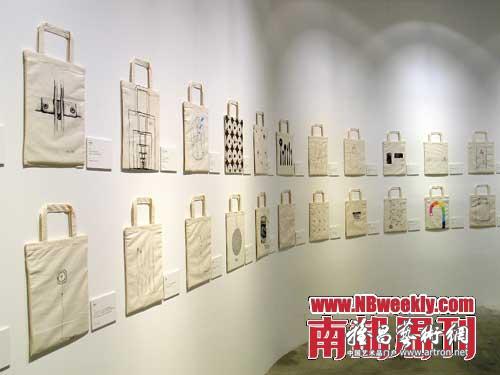 无印良品 无不是空 是包容