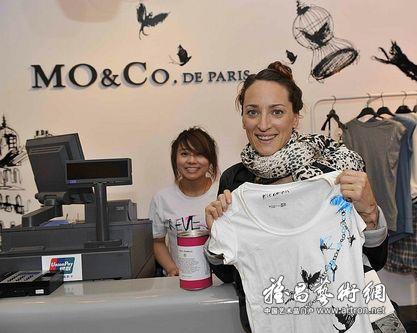 MO&Co.×Lovisa“爱·梦游”慈善艺术之旅开启
