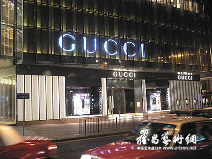 世界顶级奢侈品品牌Gucci计划进军酒店业