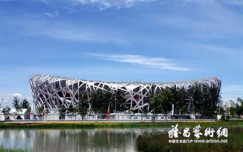 中国国家美术馆面向全世界征集概念性建筑设计方案