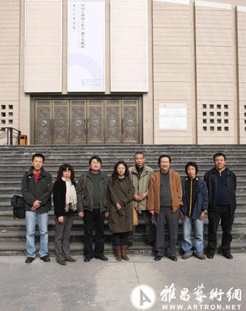 地点:西安美术学院   鲁迅美术学院中国人物画工作室“教学