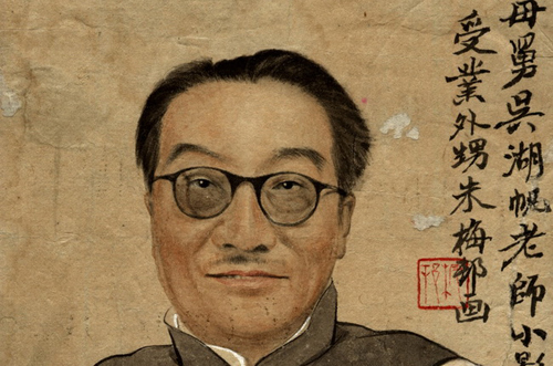 我的曾祖吴湖帆:习古、藏古、敬古