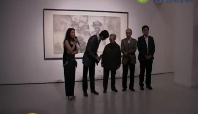 象外：李华弌新作展