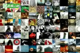 艺文中国——林兆华