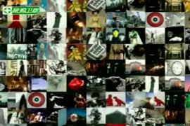 艺文中国——陈士争