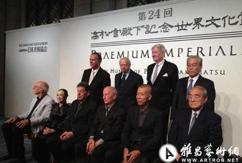 “世界文化奖”：艺术的诺贝尔奖