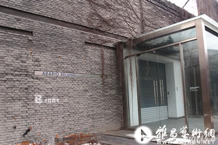 阿拉里奥撤出与中国画廊困局