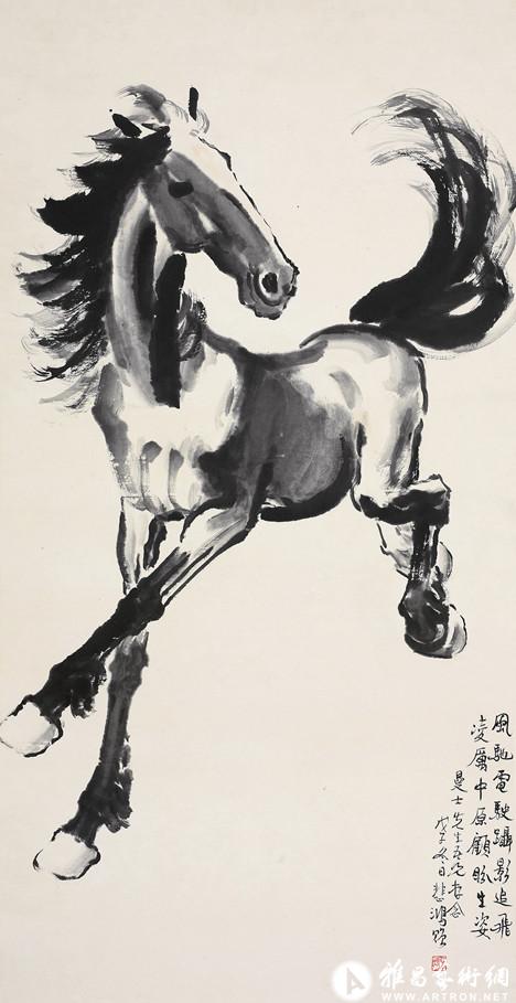 徐悲鸿&emsp;《奔马图》
