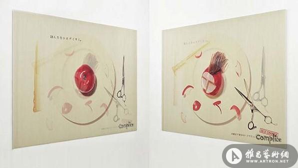 2013 One Show 获奖作品：Complice