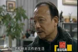 黄文渊-山水画缘