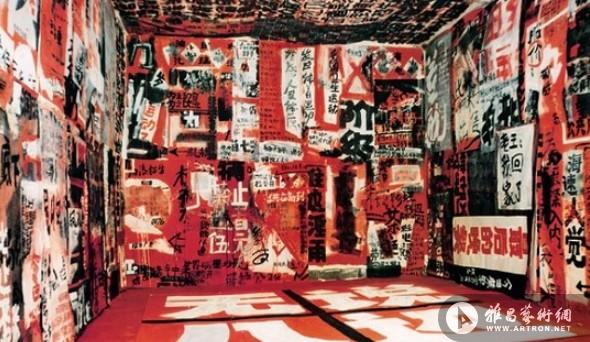 大都会水墨展：水墨“还乡团”？