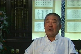 刘文奇——磨穿铁砚见真功