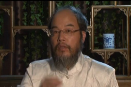 《东方书画》山水画家徐步